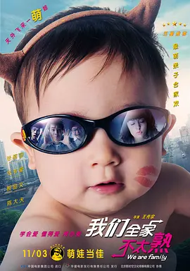 国产成人福利在线视频播放尤物