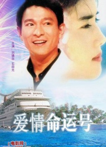 99国产成+人+综合+亚洲 欧美